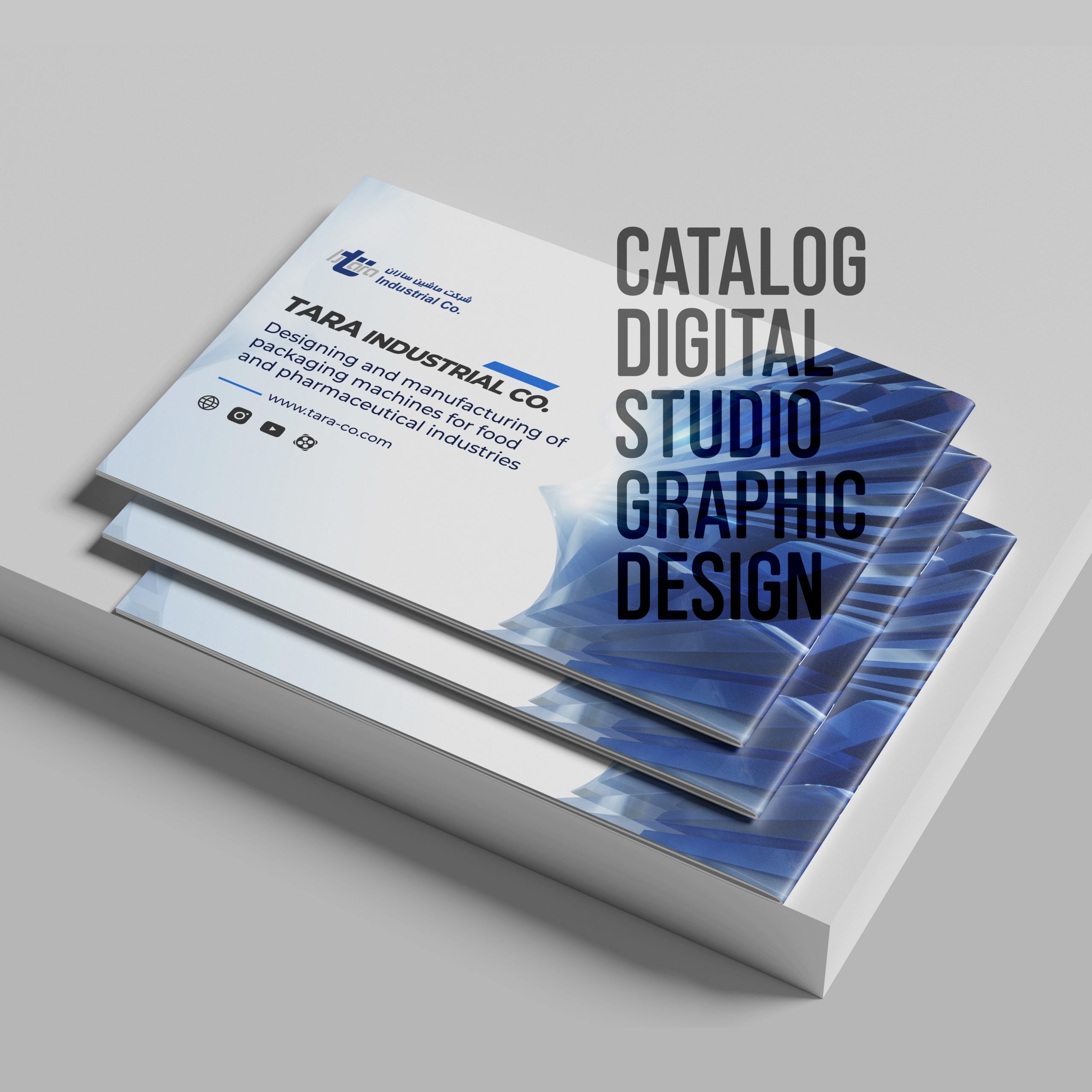 Catalog Digital