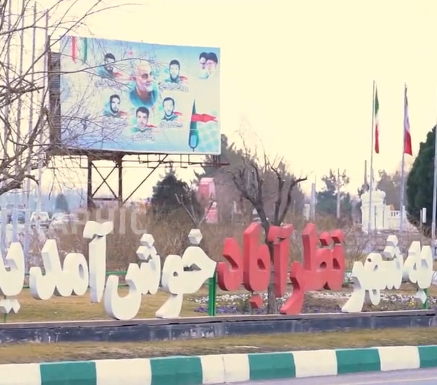 ساخت تیزر کاندیدای مجلس