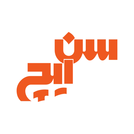 Sun-Ich-Logo-450x450