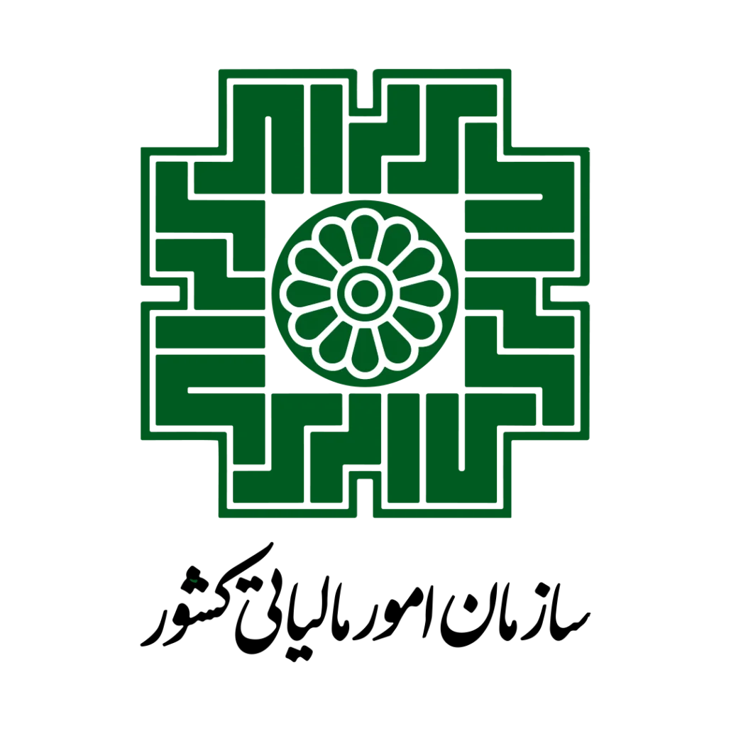 Tax-Office-Logo-1030x1030
